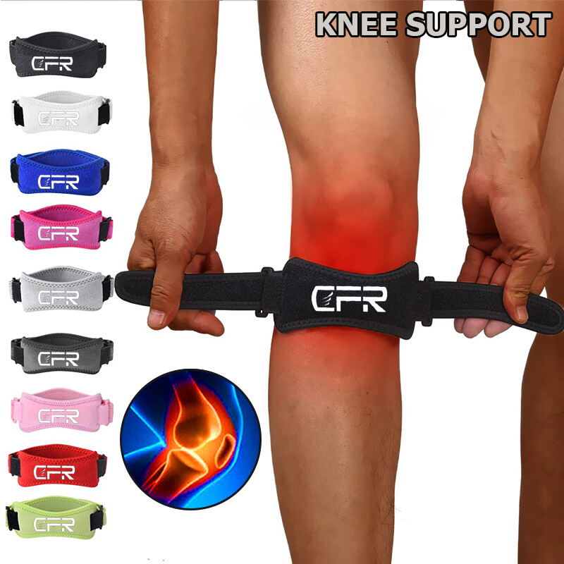 Knee Support Patella Stabilizer Strap Band Tendon Brace Pain Sports Gym Joint BM