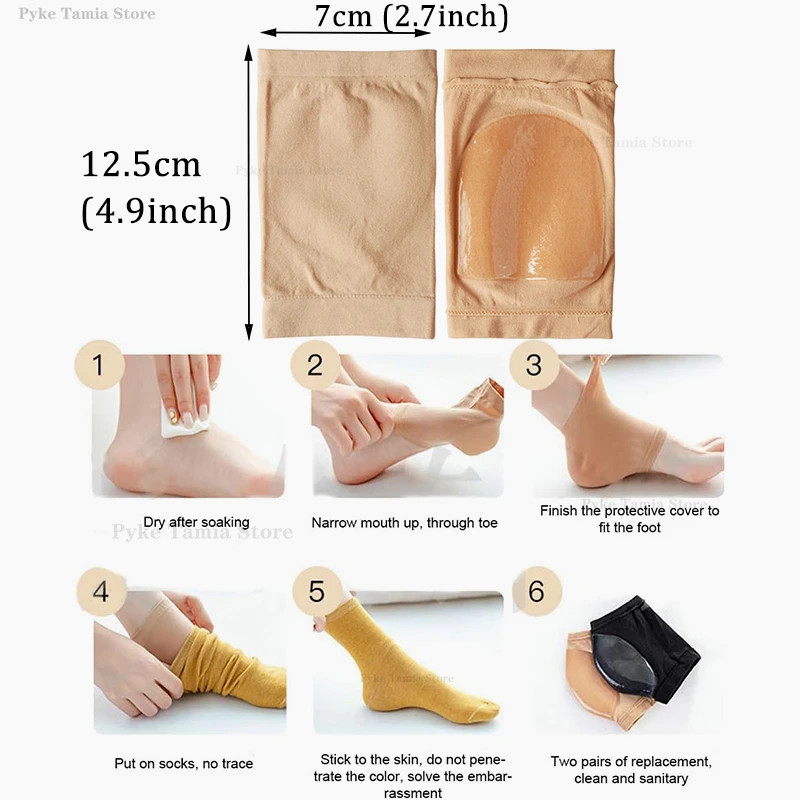 2pcs Heel Protective Cover Silicone Feet Care Anti-Crack Pain Relief Moisturizin