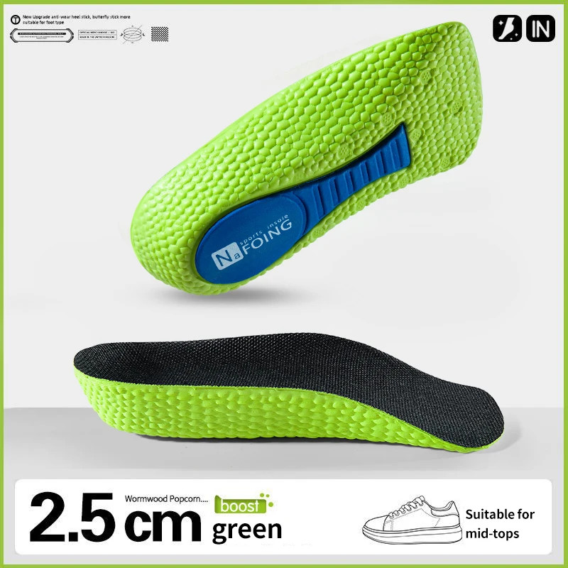 Memory Foam Height Increase Insoles for Men Women Shoes Flat Feet Arch Support O