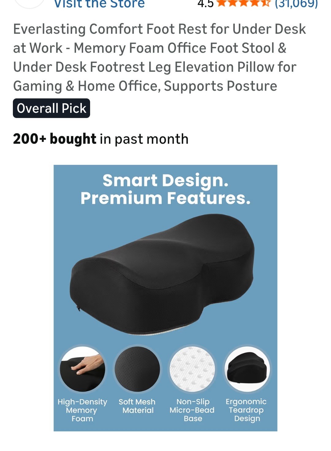 Foot Cloud Pillow