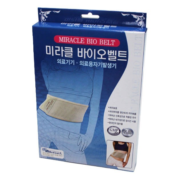 Korean Miracle Bio magnetic Ceramic Back Support Belt Lumbar Back Brace 3 Item