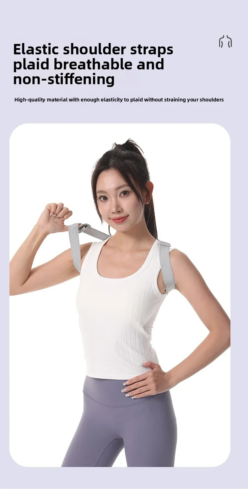 Smart Posture Corrector Vibration Reminder USB Rechargeable