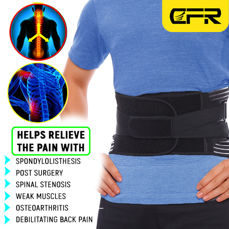 Sciatic Nerve Hip Brace Adjust Strap Posture Corrector Lower Back Support Belt