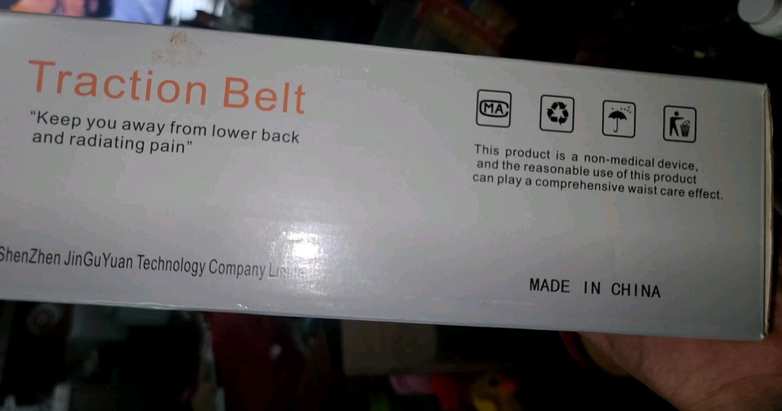 Ginekoo Decompression Belt Inflatable Spinal Traction Brace Lumbar Support NIB