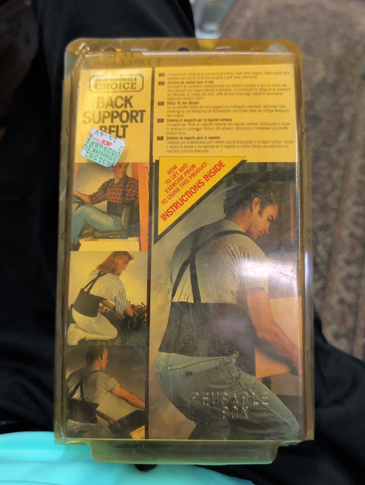 Stanley Back Support Belt Fits Waist Sizes 28 To 32 In