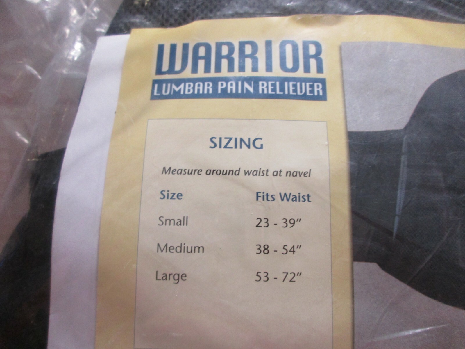 American Medical Products Warrior Lumbar Pain Reliever Black Small 23″-39″ NIP