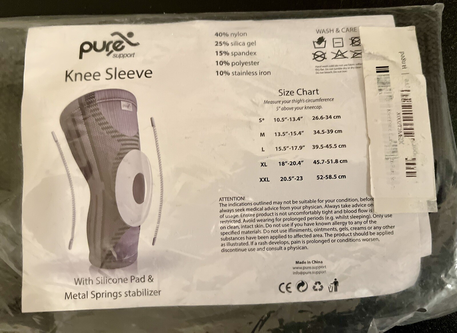Pure Support Brand Knee Sleeve, XXL, w/ Silicone Pad & Metal Springs Stabilizer