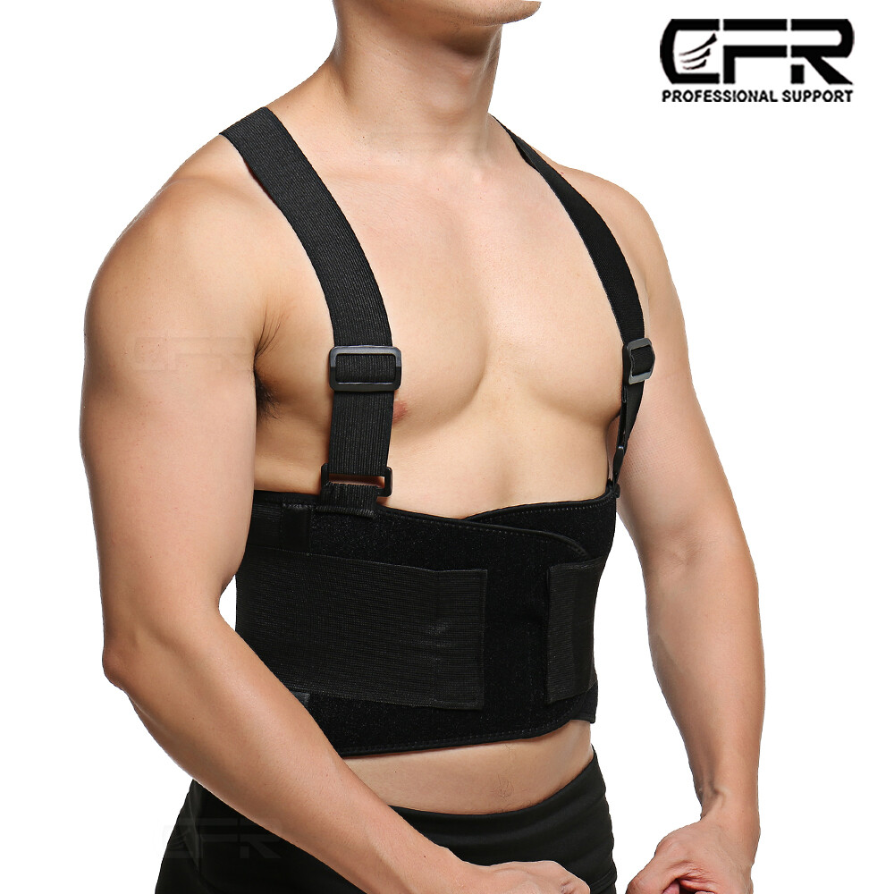 Adjustable Back Brace Lumbar Support Belt with Suspenders Heavy Duty Weight Lift