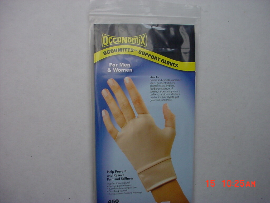 2 Pairs Occunomics Support Gloves 450-5L