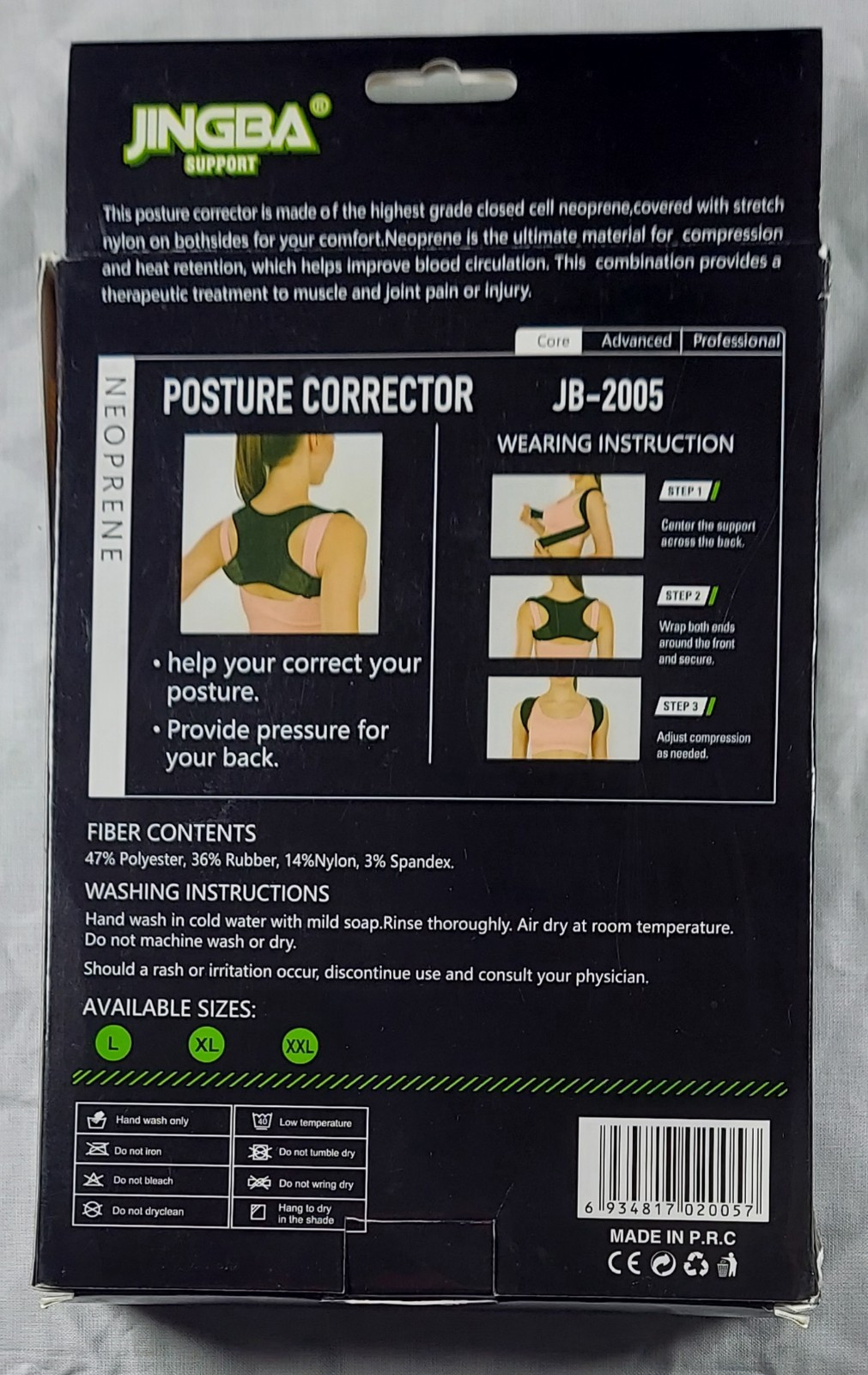 Jingba Posture Corrector Size M. Neoprene Black Women Shoulders B1