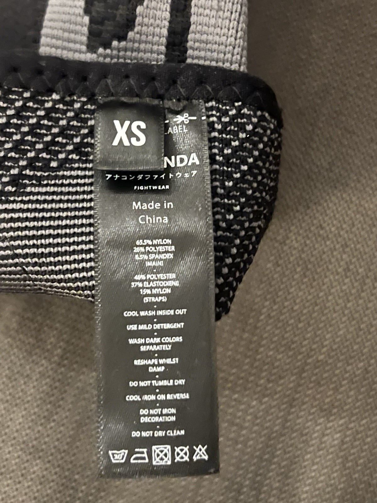 Anaconda Knee Brace Size XS