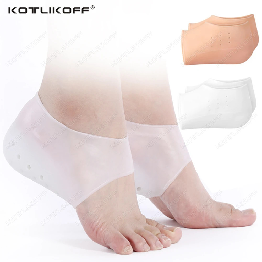 2-4cm Height Increase Insoles Unisex Silicone Heel shock absorption Breathable S