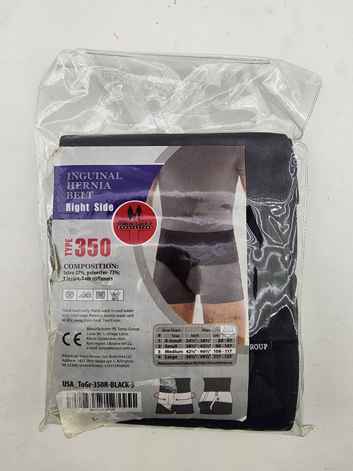 Inguinal Hernia Belt Right Side Type 350 Medium Toros Group Manufacture Black