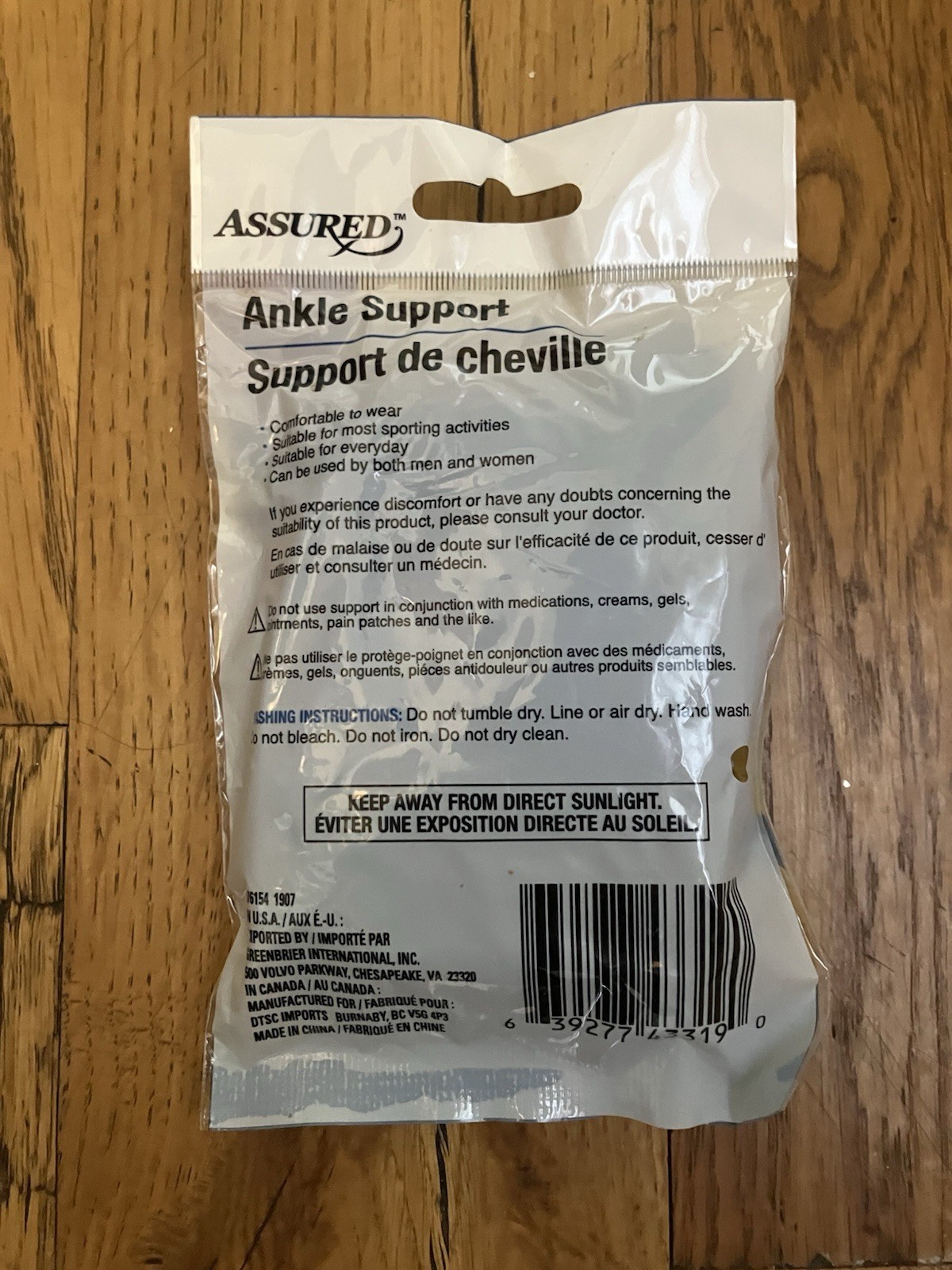 Assured ANKLE SUPPORT for Men & Women 2 Pack Brand NEW Pullover Stretch