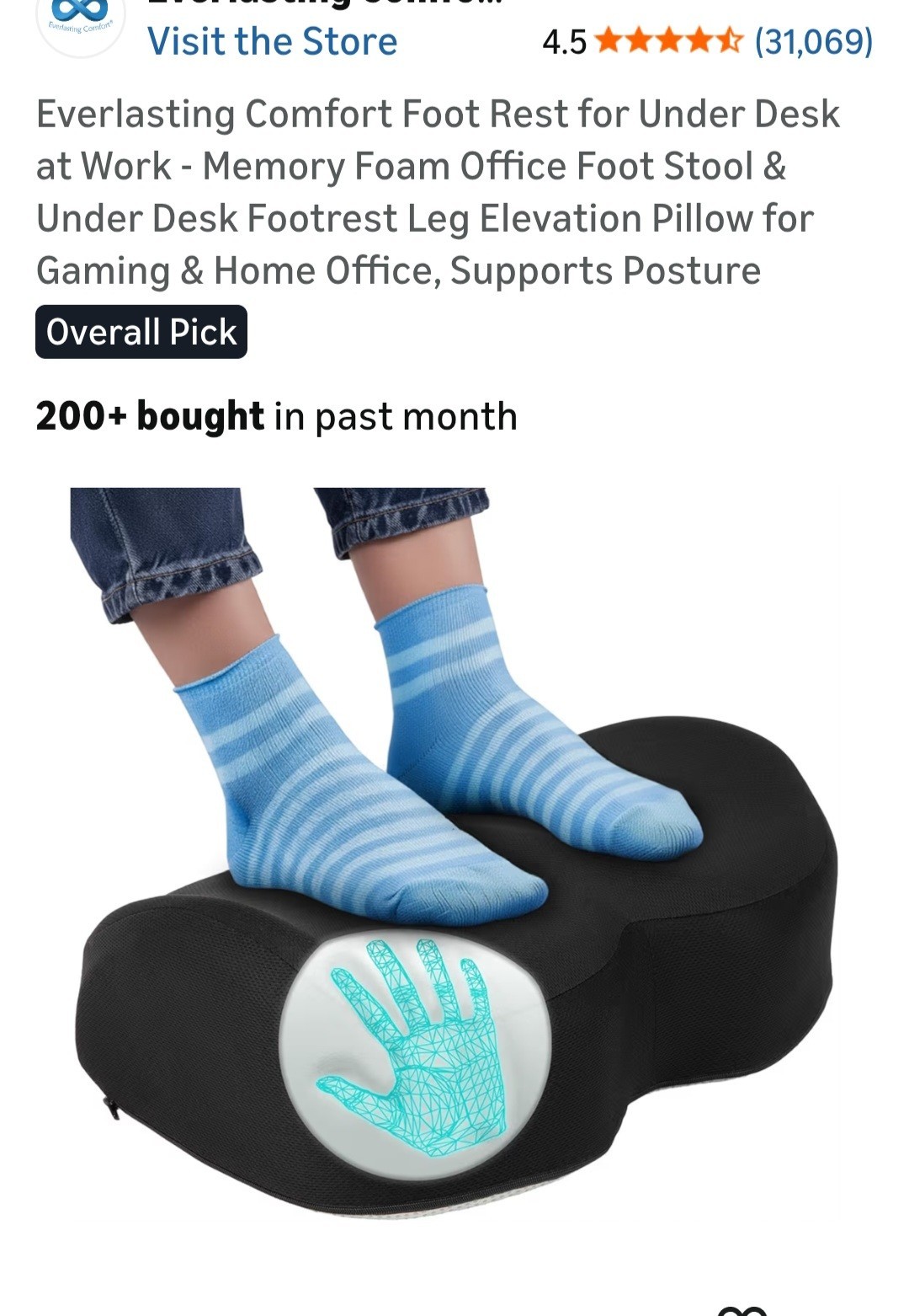 Foot Cloud Pillow