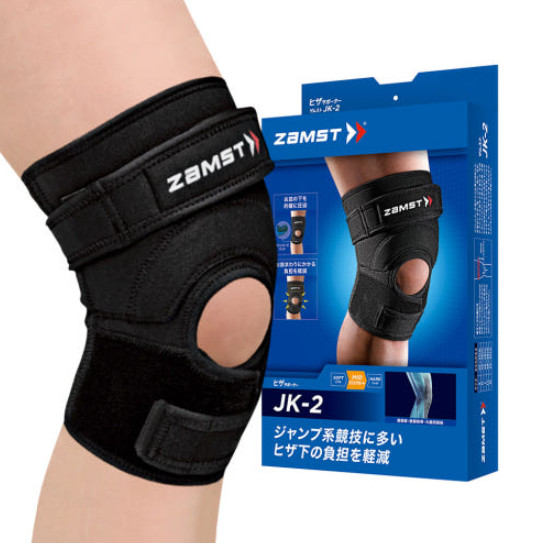 Zamst Knee Pads JK-2 Dance Soccer Running Joint Basketball Volleyball / Fedex