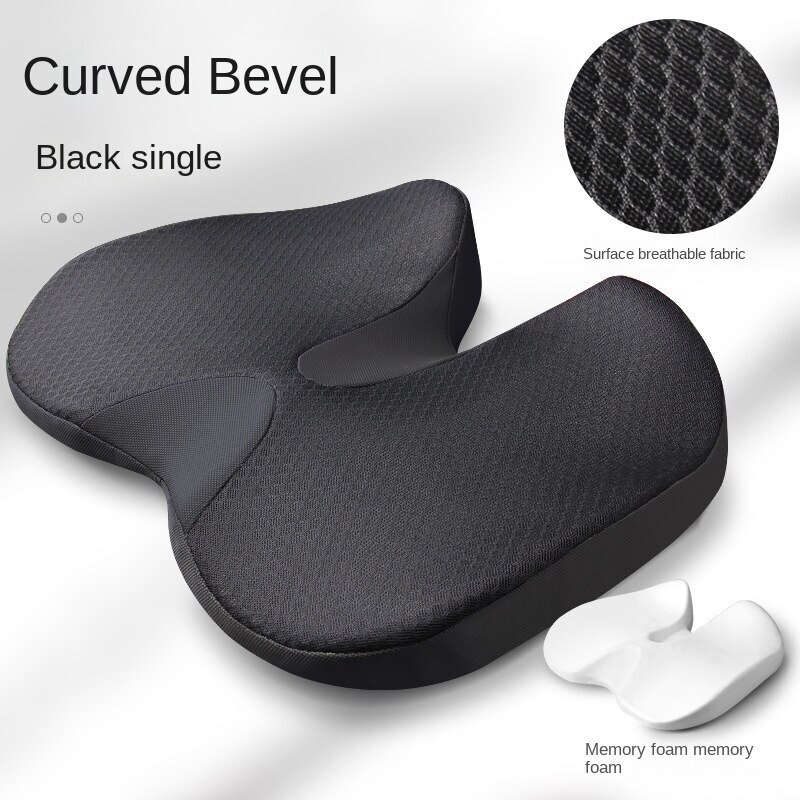 Office Chair Car Seat Cushion Memory Foam Heightening Butt Hip Pillow Cover