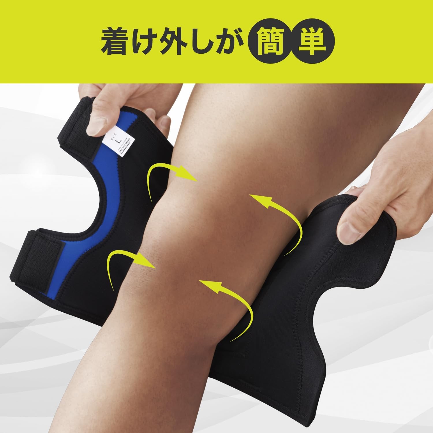 ZAMST Knee Supporter for Left and Right Use EK-1 Soft/Thinness LL