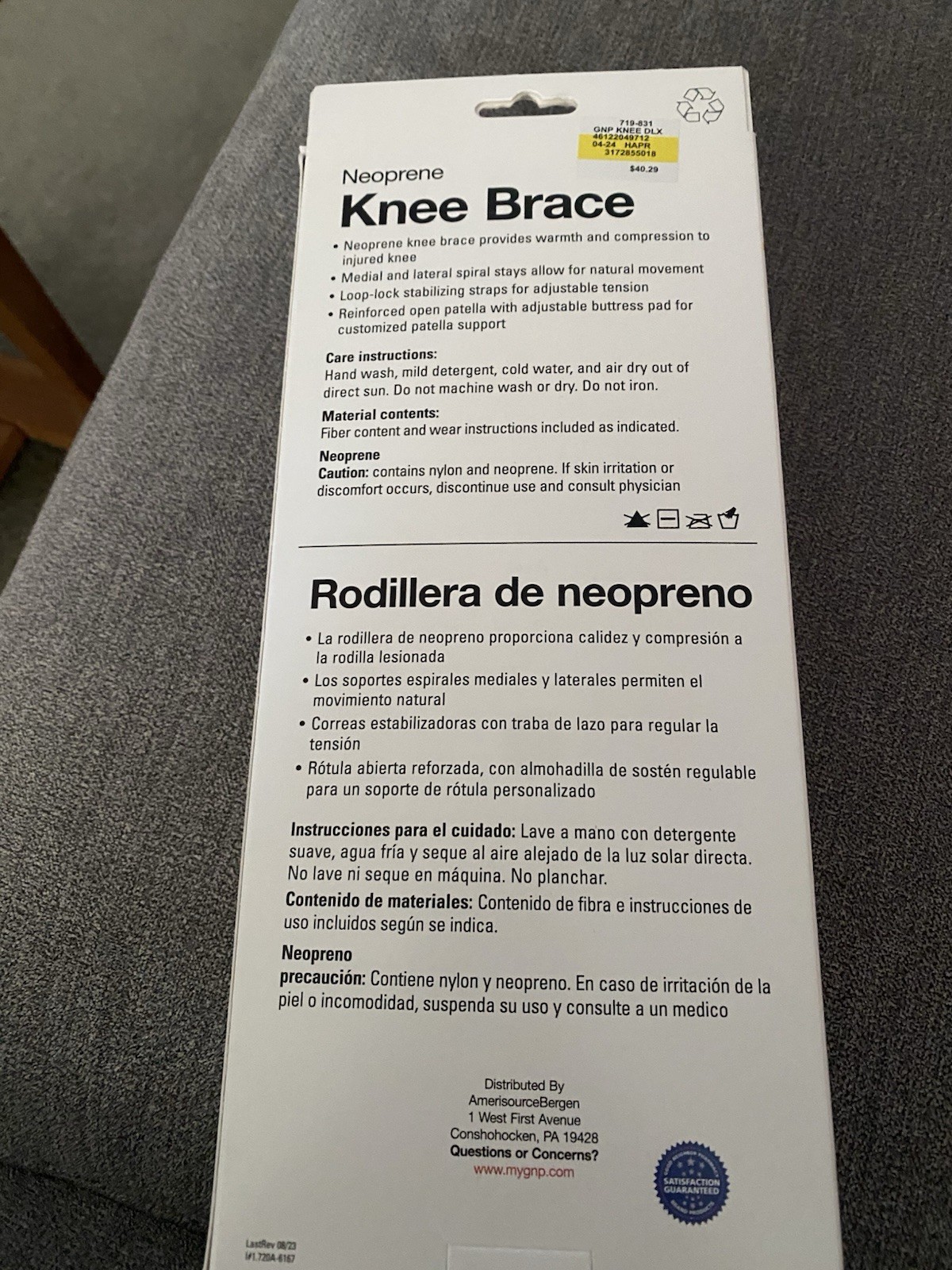 Good Neighbor Pharmacy Neoprene Knee Brace Sz XL Black Open Patella Reinforced