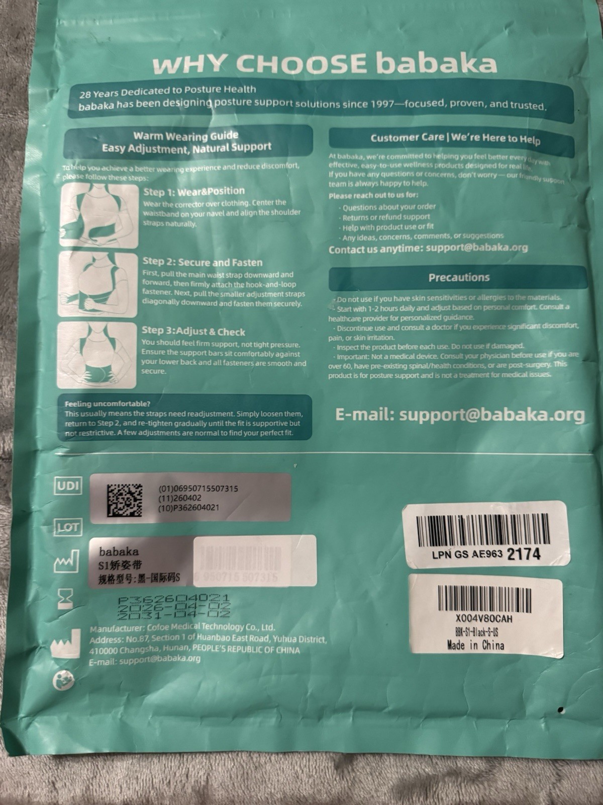 New babaka Posture Corrector, Size Small, New In Package