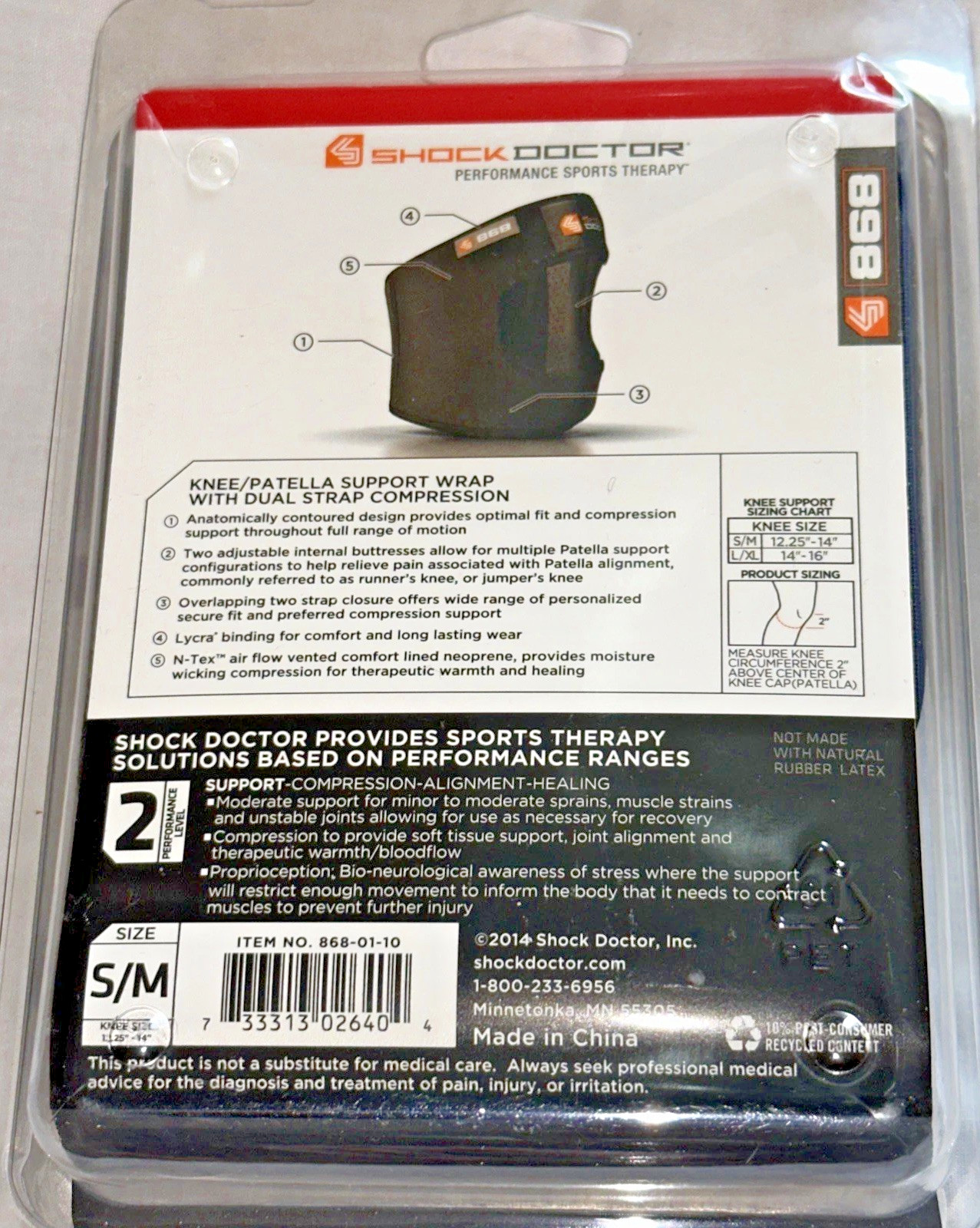 Shock Doctor KNEE / PATELLA support wrap dual strap compression sz S/M black new