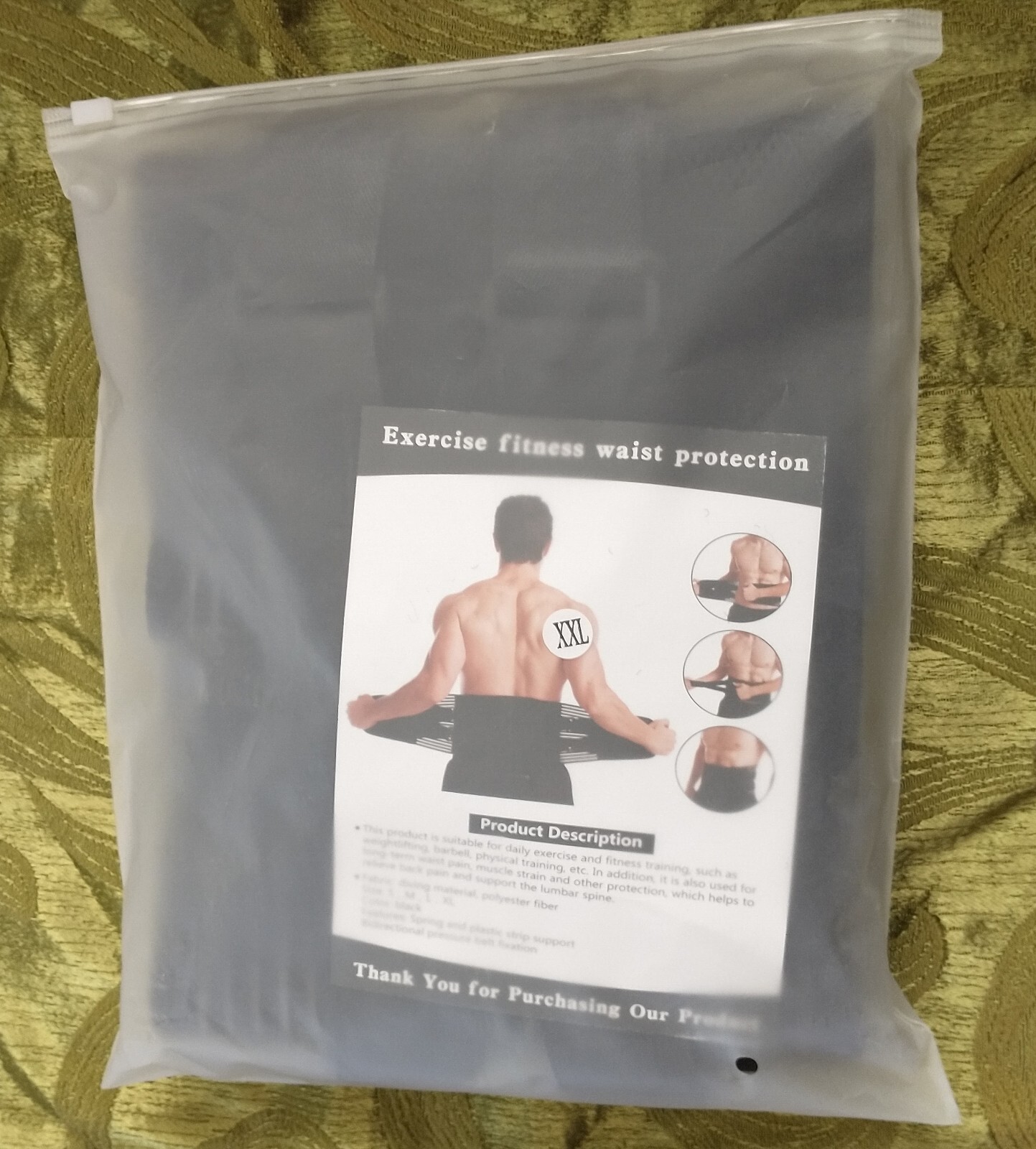 Adjustable Lower Back Lumbar Support Belt Brace XXL Unisex – Ships Free!