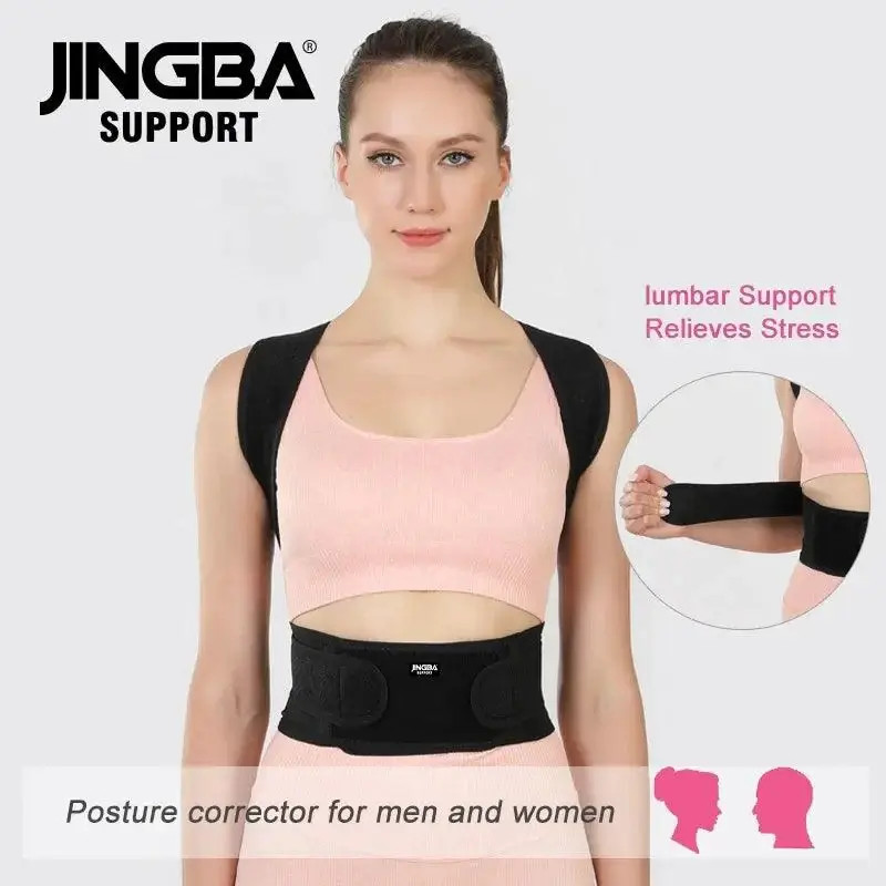 Premium Quality Back Support 2 Support Bar Back Brace Posture Corrector