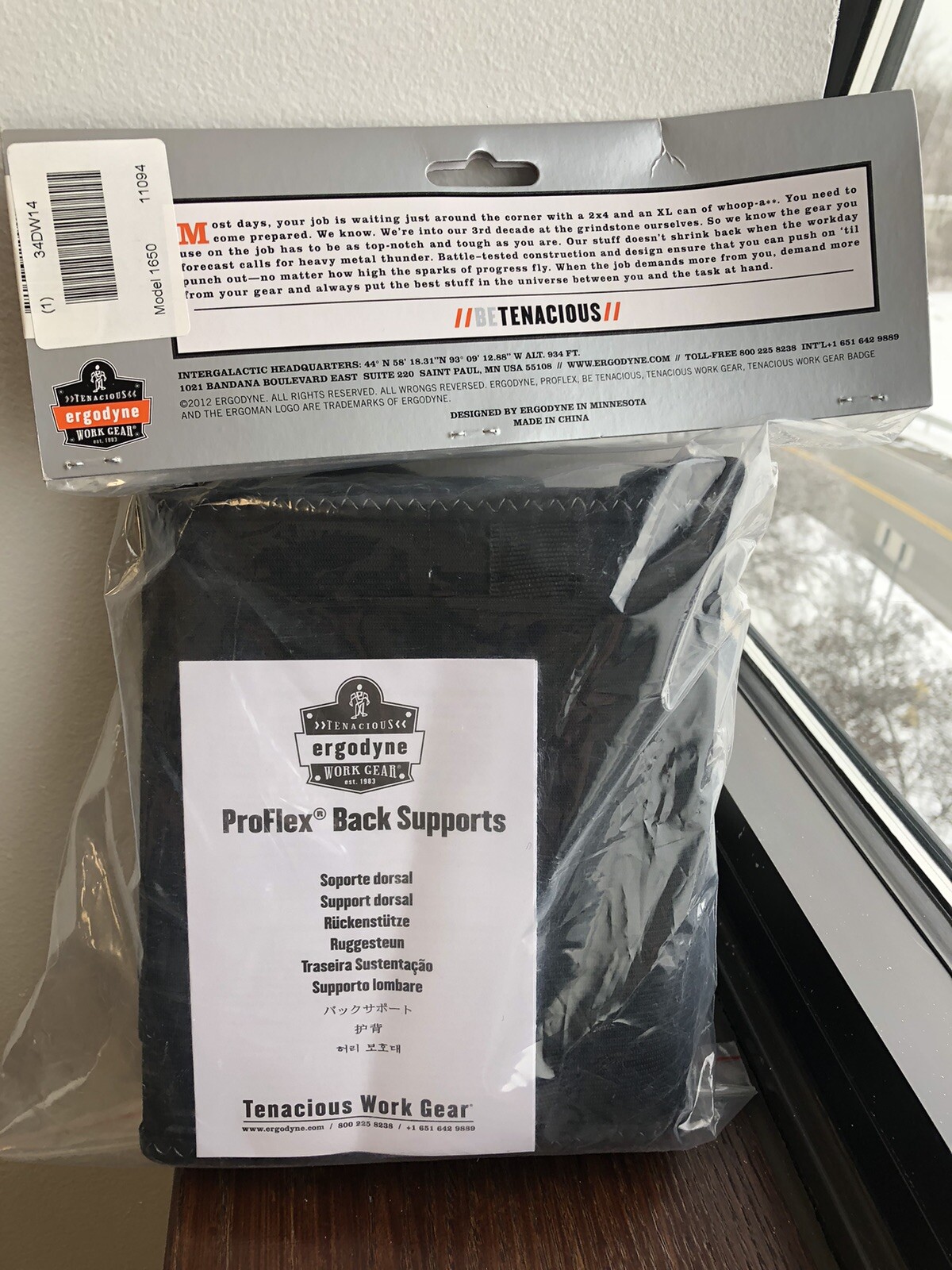 Ergodyne ProFlex 1650 Back Support Belt, Elastic, Adjustable – 2XL