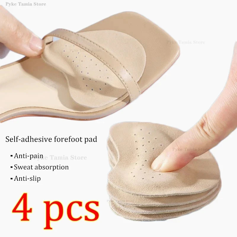 4pcs Sandals Anti-slip Stickers Leather Forefoot Pad Women High Heels Pain Relie