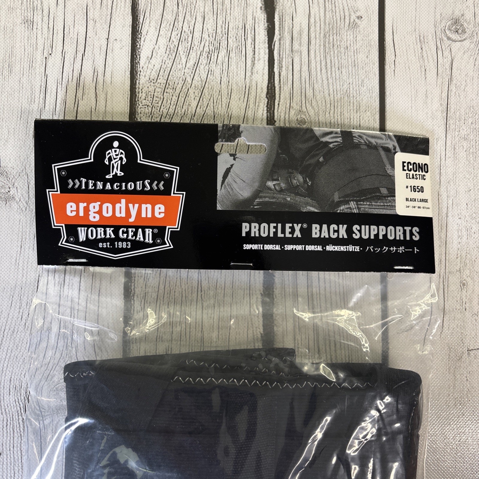 Ergodyne ProFlex Large 1650 Back Support Belt, 7.5″ Elastic, Adjustable. New.