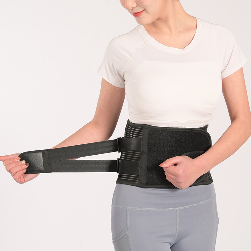 Mens Lumbar Lower Back Support Belt Work Brace Waist Wrap Pain Relief Sciatica