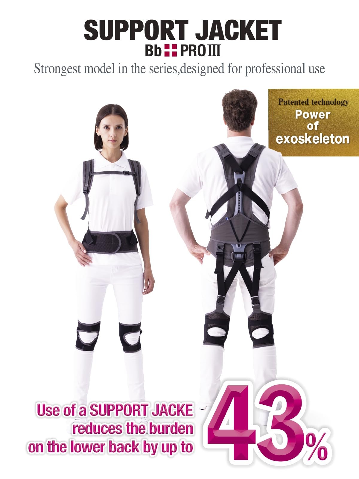 SUPPORT JACKET Bb+PRO III Exoskeleton Back Brace 43% Strain Reduction L-3L