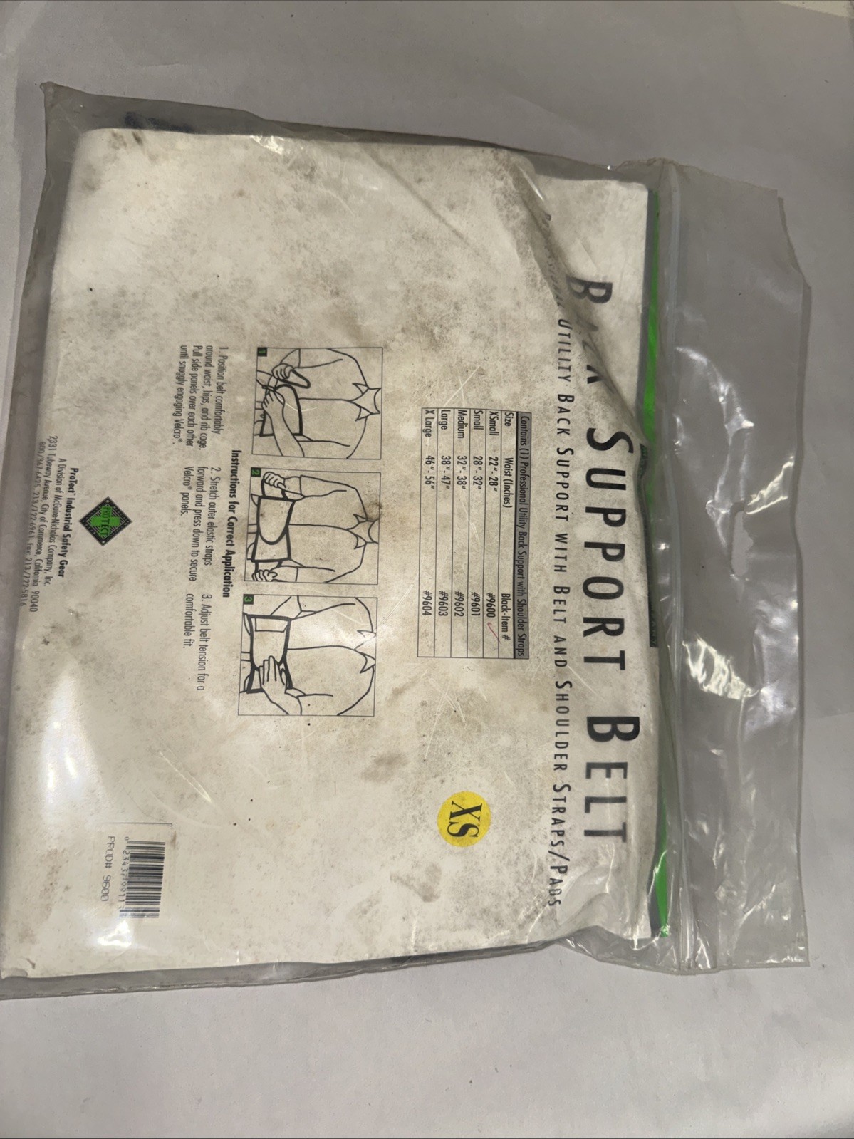 Back Support Belt McGuire Nicholas Protect Industrial Utility XS New Sealed