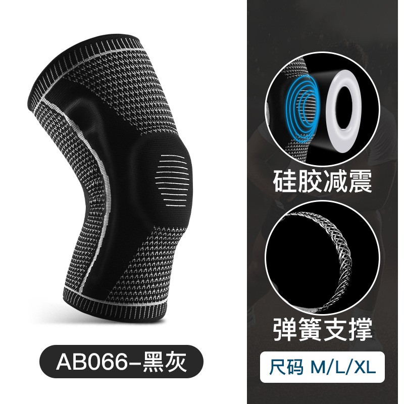 AmRelieve Ultra Knee Elite Compression Sleeve Knee Brace with Side Stabilizers
