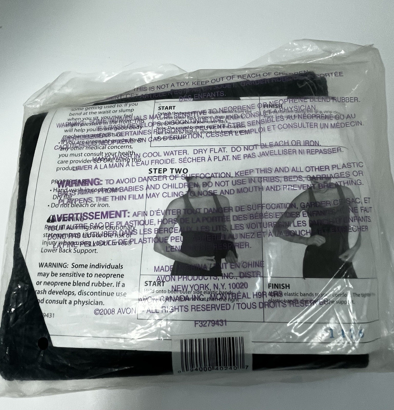 NIB CURVE LOWER BACK SUPPORT, ADJUSTABLE ELASTIC BAND HAND WASH BLACK