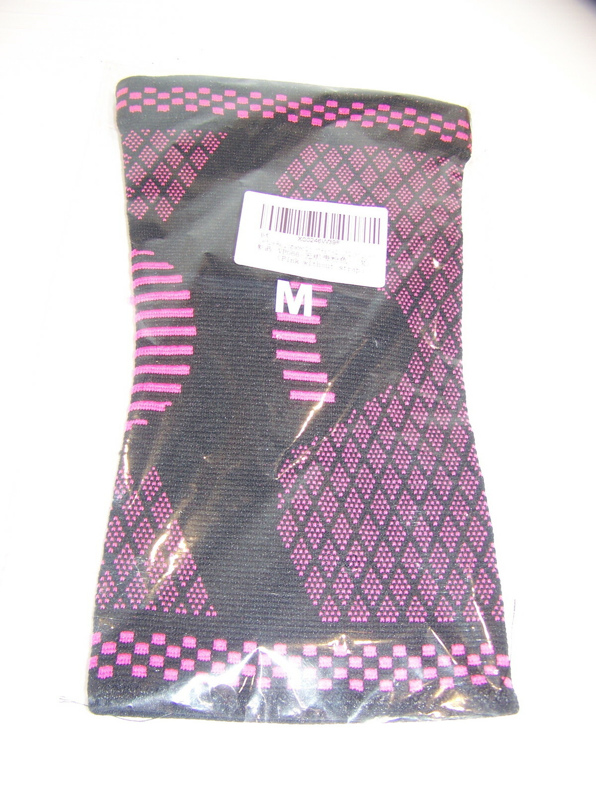 Knee Compression Non-Slip Sleeve PINK, MEDIUM RUNNING HIKING BASKETBALL GYM