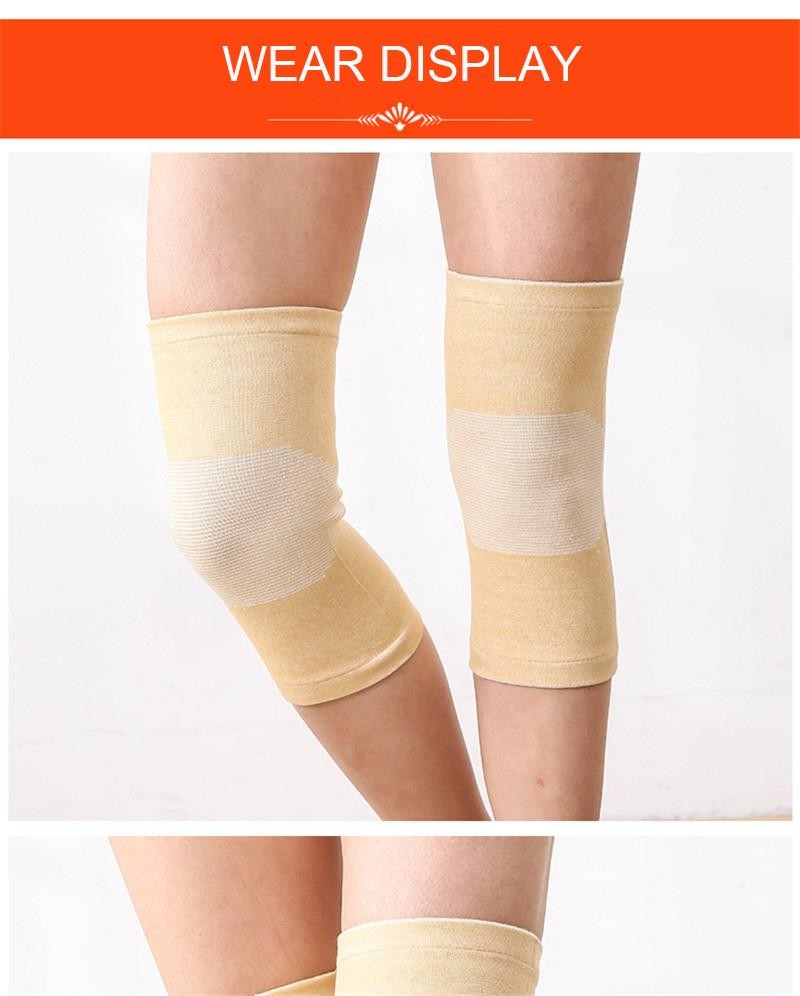 1 Pcs Thin Elasticity Kneepads Knee Protector Support Coyoco Skin Color Relief P