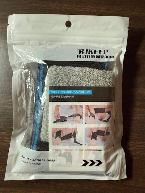 RIKEEP Ankle Support Adjustable Brace Breathable Nylon Super Elastic