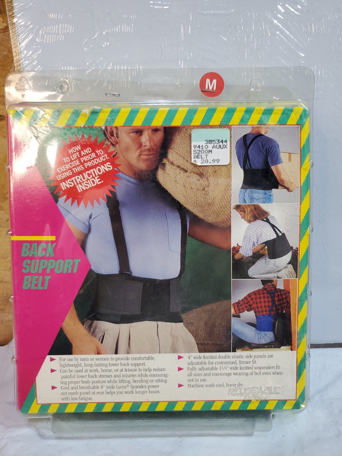 Back Support Belt /Shoulder Straps Black Unisex Breathable Nylon Thread Medium