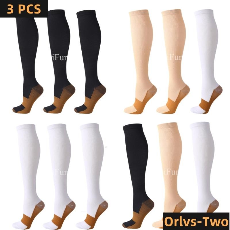 3 Pairs Copper Compression Socks 15-20mmHg Knee High Support Men Women Relief