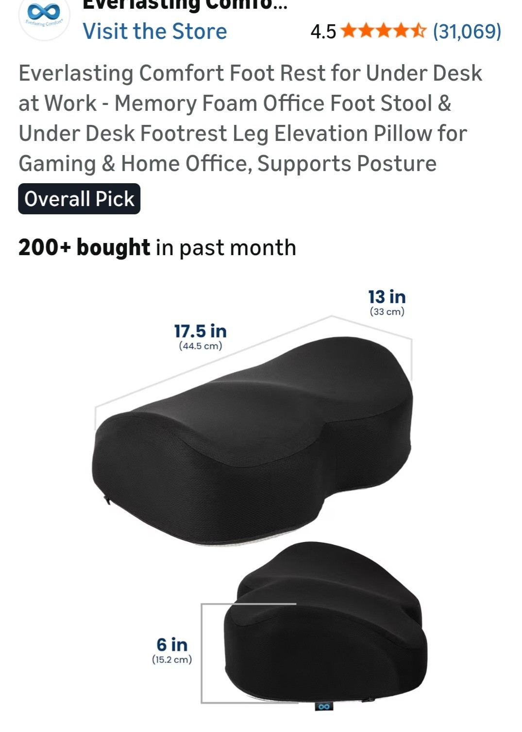 Foot Cloud Pillow