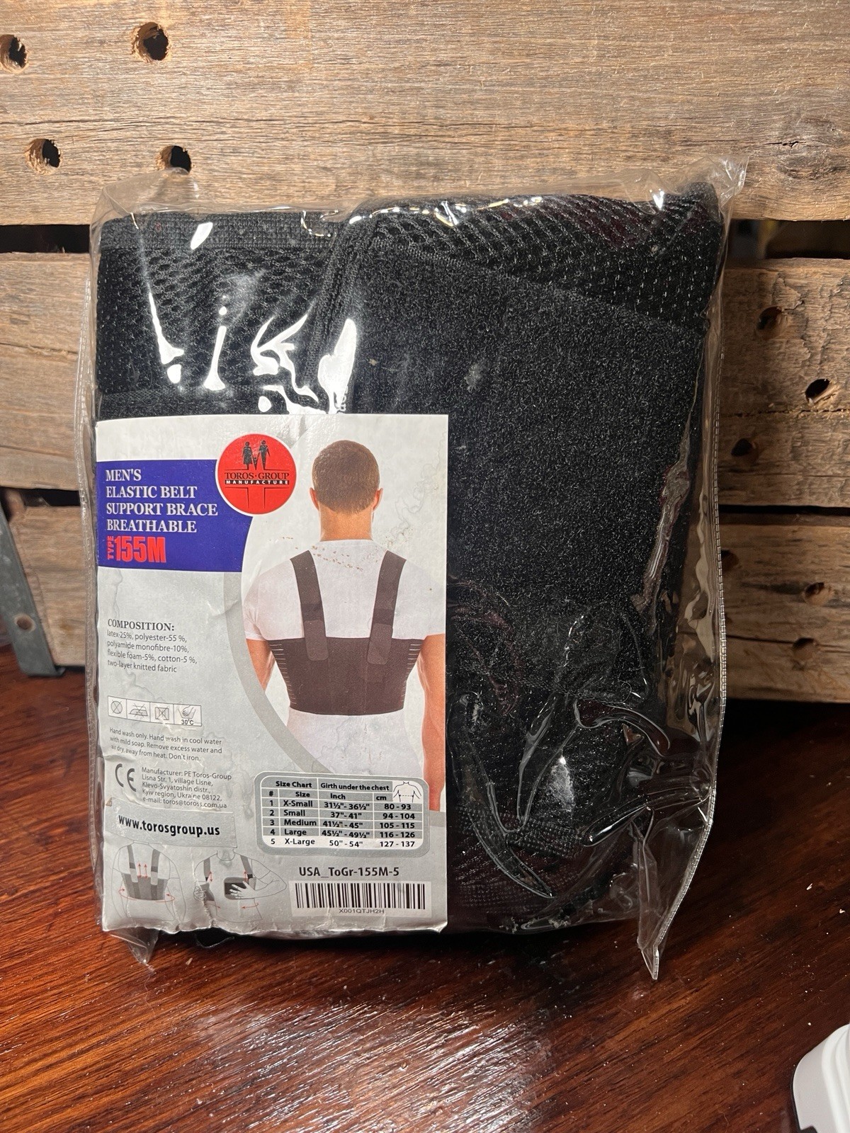 TOROS-GROUP Elastic Belt Support Brace Type 155M ToGr-155M-5 XLARGE Breathable