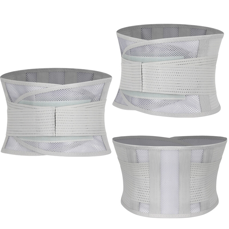 Medical Lumbar Support Lower Waist Back Belt Brace Pain Relief For Men Women opb