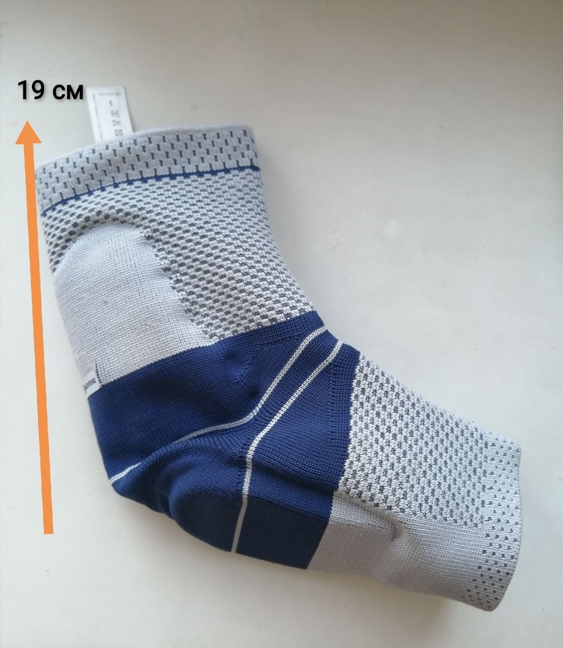 Bauerfeind Achillotrain Ankle Support Size 4, L Left Achillo Brace
