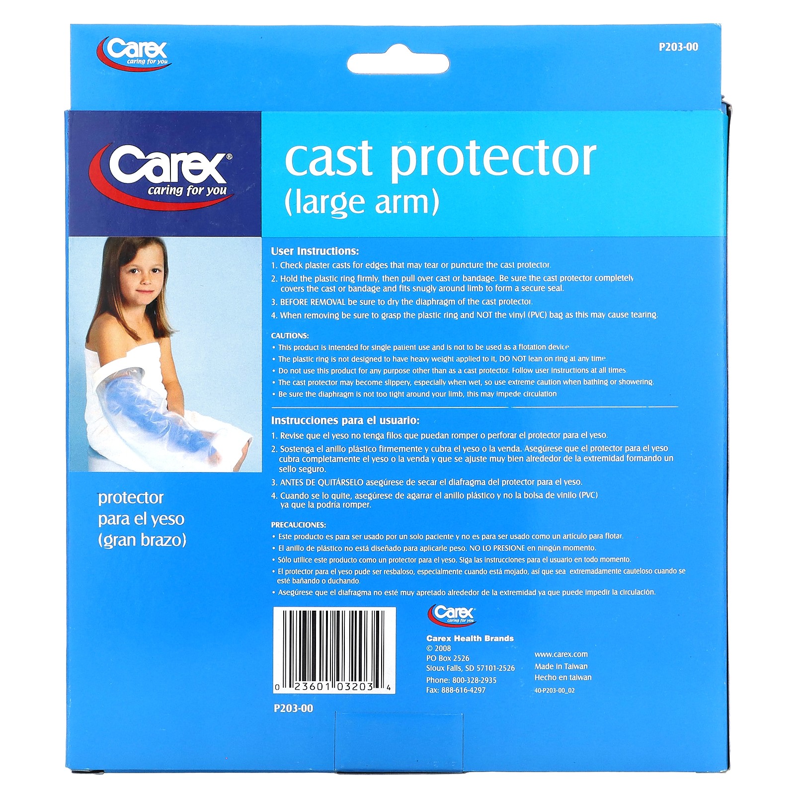 Cast Protector, Large Arm, 1 Protector