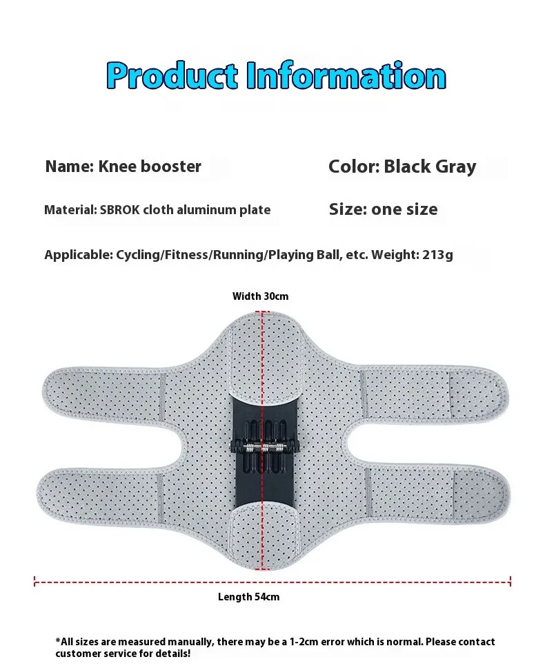 Knee Booster Protective Support Shock Absorbtion Pressure Relief 1 pc Grey