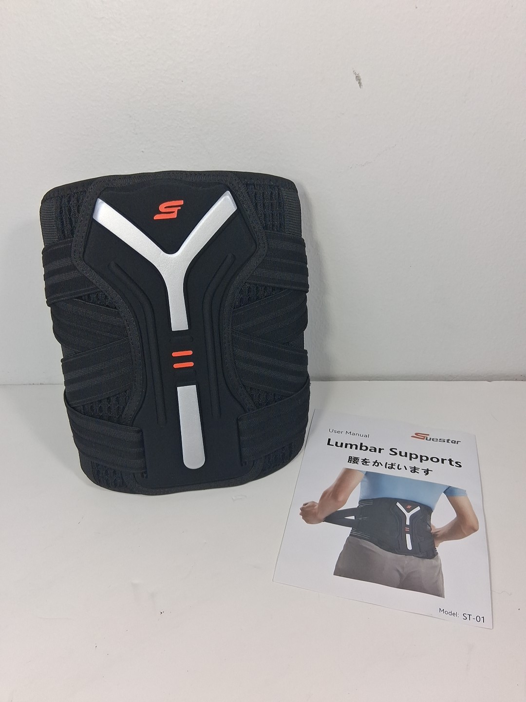 SueStar Back Brace Lower Back Relief Lumbar Support Belt Sciatica Hernia TD10D