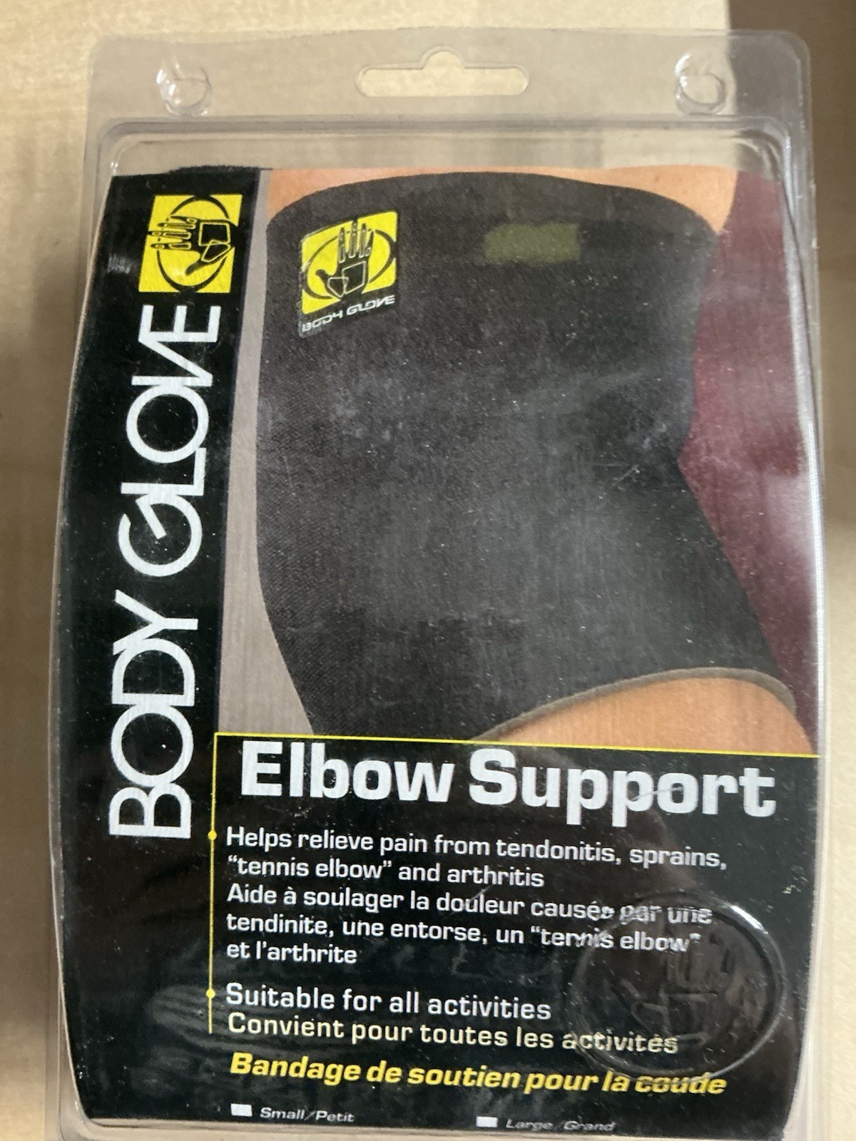 NEW Body Glove Small Airprene Elbow Supports (2) w/FREE Shipping!