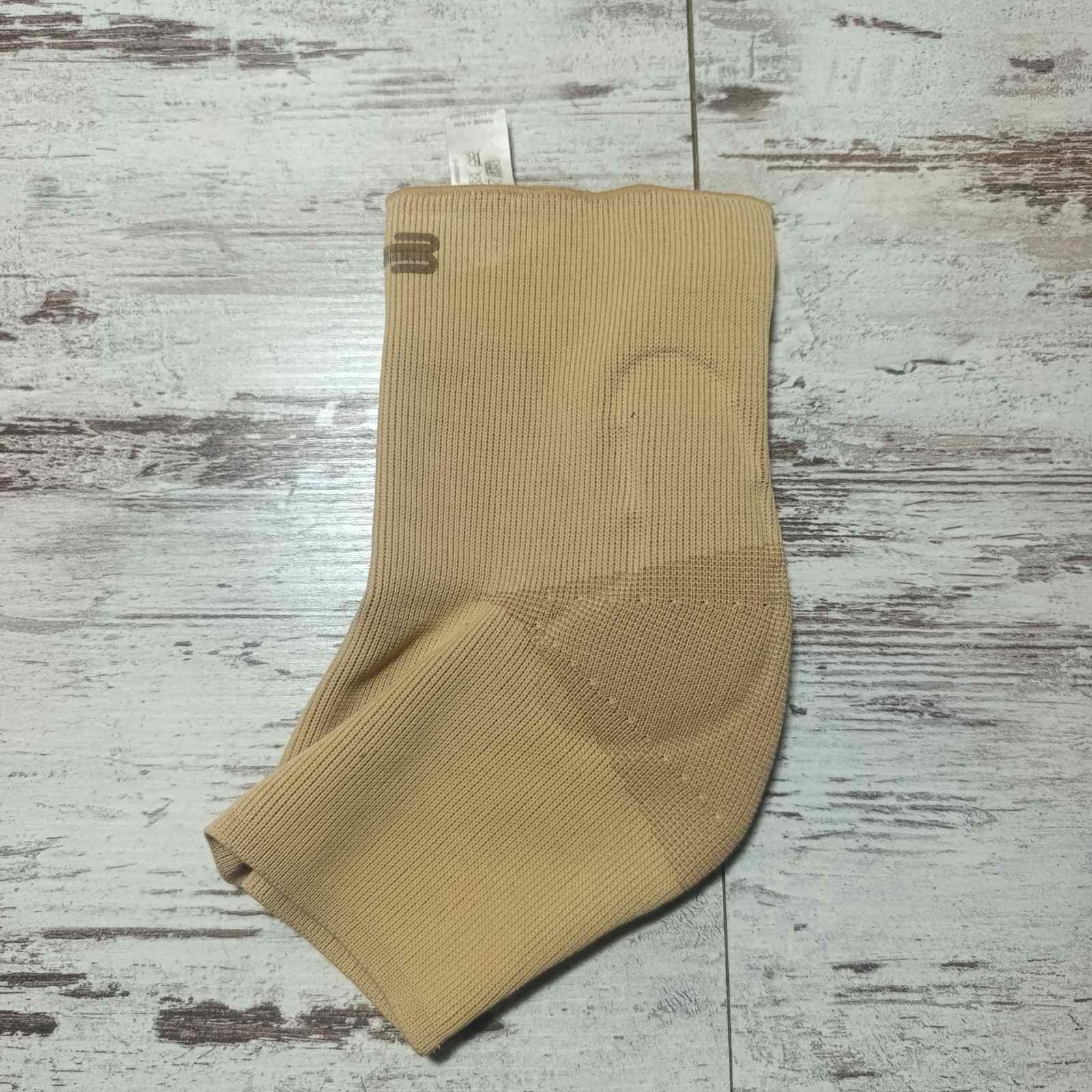 4 Size MALLEOTRAIN Bauerfeind Bandage Brace Active Germany Ankle Support