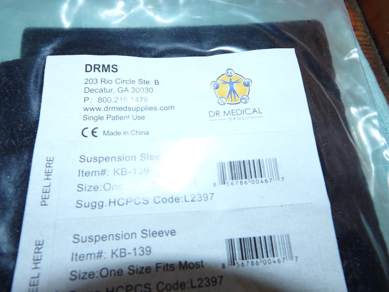 DRMS The Dual OA Reliever | Right | Size Large & Suspension Sleeve 138R KB139